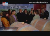 Вино и красота. Участницы «Мисс Волгодонск» побывали с экскурсией на Цимлянском заводе игристых вин